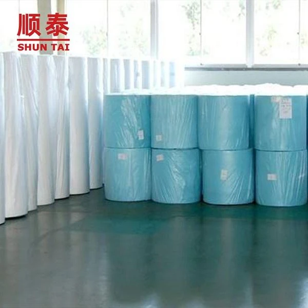 17gsm Polypropylene packaging non woven fabrics
